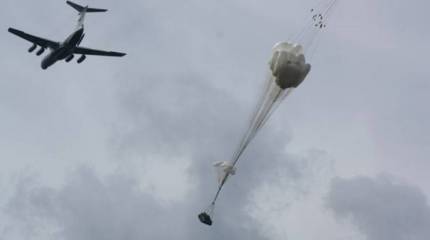 В ходе учения выполнено массовое десантирование подразделений ВДВ на площадку в Рязанской области