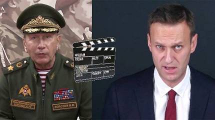 Клуб любителей пятницы. Генерал Витя отказал оппозиционеру Лёше