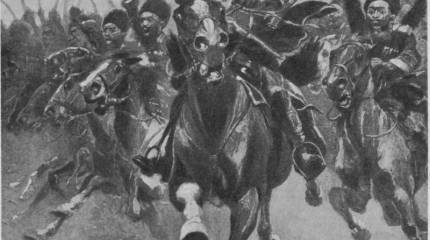 Национальные части Русской армии в Первую мировую войну. Часть 4