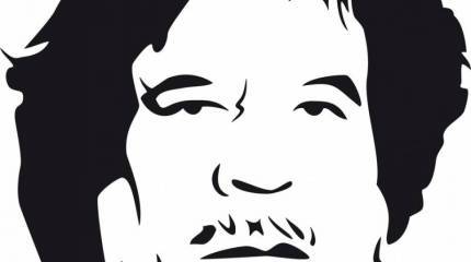 В банках ЕС потерялись замороженные миллиарды Каддафи