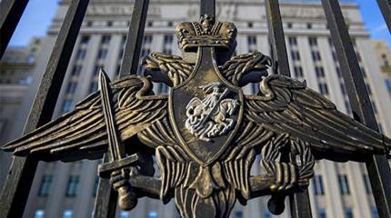 Российские военные откроют гуманитарные коридоры для жителей Мариуполя, Киева, Сум и Харькова с 10 часов утра