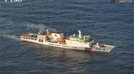 КНР испытывает самый большой в мире патрульный корабль CCG 2901