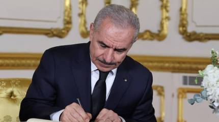 Премьер Палестины: министр по делам наследия Израиля хотел увидеть Хиросиму в Газе