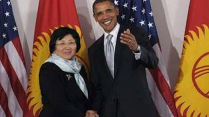 США пригрозили Киргизии приостановить программы помощи