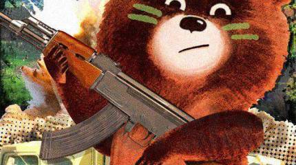 140 миллионам русских НАЧХАТЬ на Туска