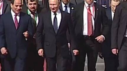 Владимир Путин прибыл в Каир