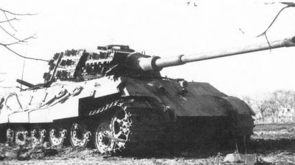 Модернизация «Королевского Тигра», 1945 год