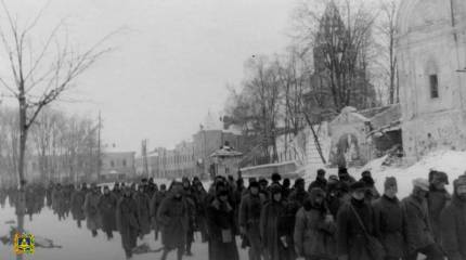 Геноцид и оккупация