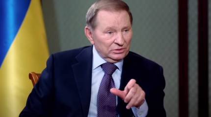 «Надо относиться формально»: Кучма раскритиковал власти Украины за копирование стандартов НАТО