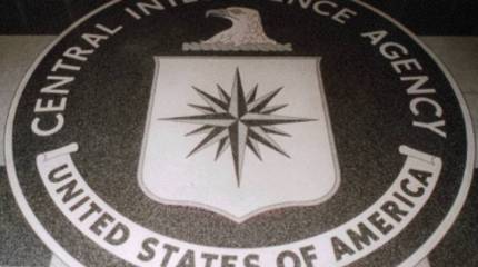 Американское издание: Секретная военная поддержка Украины курируется не Пентагоном, а ЦРУ