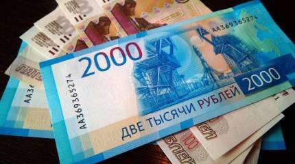 Центробанку приказали отступить. Что нам даст минимальная ставка?