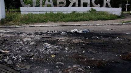 Рассказ жительницы Славянска Марабейки. "Бежать нельзя Остаться"