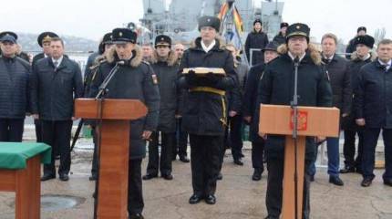 Малый ракетный корабль "Орехово-Зуево" пополнил состав Черноморского флота