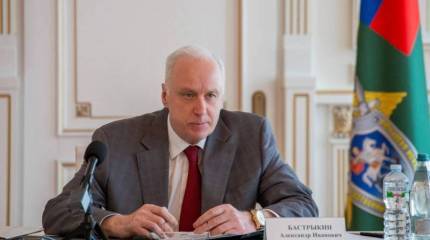 Александр Бастрыкин предложил сформулировать государственную идеологию и закрепить её в Конституции России