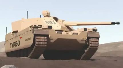 ОАЭ закупили партию роботизированных БМП Type-X