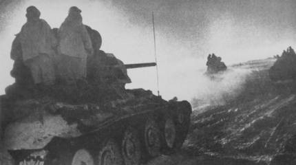 Операция "Малый Сатурн". Как разгромили 8-ю итальянскую армию