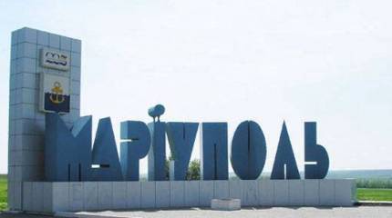 Климкин: Не нужно быть Джеймсом Бондом, чтобы понять планы РФ по Мариуполю