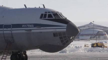 Аэродром Нагурская на острове Земля Александры в Арктике стал всесезонным