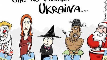 Маразмы недели. Варяги&МинСтець, «Чечня – это Украина» и да будет тьма!