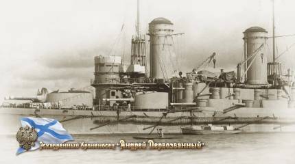 Эволюция средств управления артиллерийским огнем кораблей Российского императорского флота в 1903-1907 гг