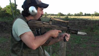 Китайский вариант АК в "буллпап"