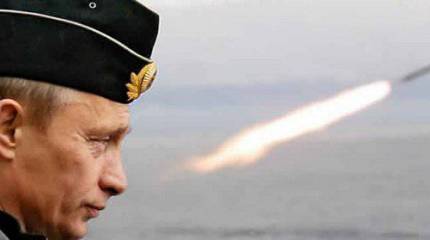 Великая Русская Идея