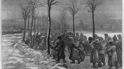 Как жилось крестьянам в царской России. Аналитика и факты