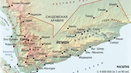 В столице Йемена власть захватили боевики группировки "Аль-Хуси". Знакомый сценарий?