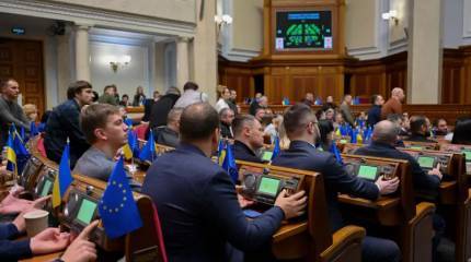 Будапешт не оценил предназначенный смягчить позицию Венгрии украинский закон о нацменьшинствах