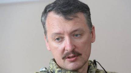 Игорь Стрелков: Укры согласны лишь на полную капитуляцию России в Новороссии