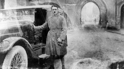 Хроники Второй мировой войны: довоенный период