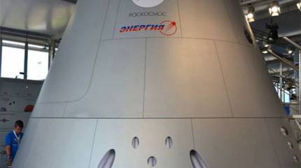 Названы сроки первой высадки российских космонавтов на Луну