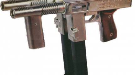 Пистолет-пулемет SerLea ACE (Ливан/США)