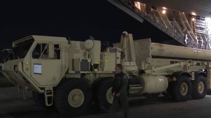 Зарубежный обозреватель: Вероятность поставки американских комплексов THAAD в Харьковскую область близка к нулю