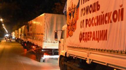 При необходимости РФ направит в Новороссию ещё один гумконвой
