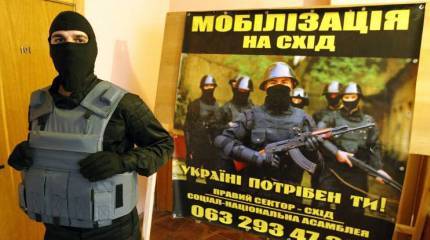 Маркин рассказал о возбужденных по событиям на Украине уголовных делах