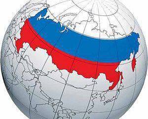 Под высоким напряжением