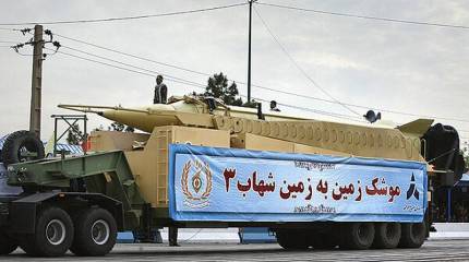 Иран провёл  испытания баллистической ракеты средней дальности "Шахаб-3"