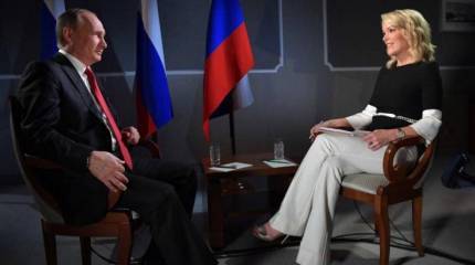 Мегин Келли — не ведьма!