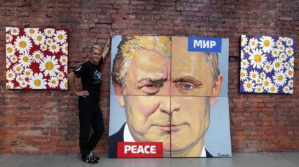 Проект «ЗЗ». Москва голосует за Клинтон!