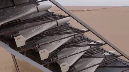 Российские ВС нанесли удар дронами-камикадзе «Герань-2» по военным объектам в Кривом Роге