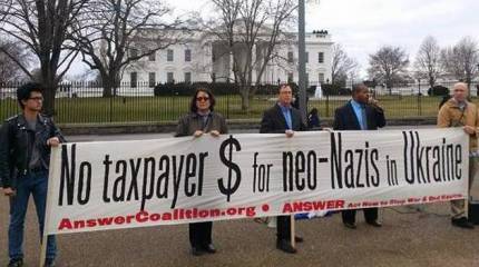 Американский Антимайдан