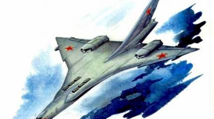 Многоцелевой самолёт-амфибия «Бериев А-150». Инфографика