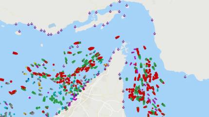 Разведка США собирает данные о судах Ирана, способных перекрыть Ормузский пролив