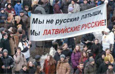 Пиррова победа Риги – ...