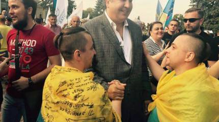 Саакашвили: США остановили Россию в 2008-м