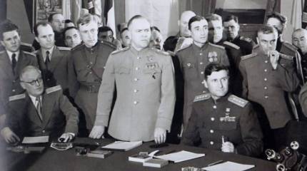 Путь стратега