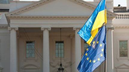 Украина в планах США, направленных против России ("Publico.es", Испания)