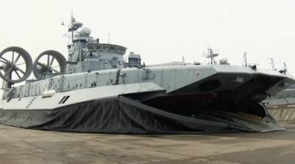 Китайский флот пополняется новыми десантными кораблями на воздушной подушке советского проекта «Зубр»