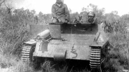 Противостояние русских и немецких офицеров в джунглях Латинской Америки